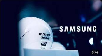 Okładka: Samsung Trailer Speed Games